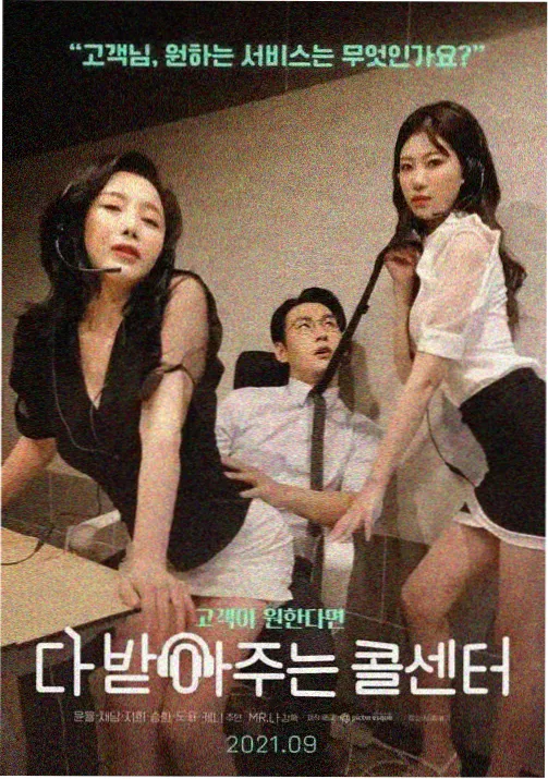 魂环年限颜色对照配图